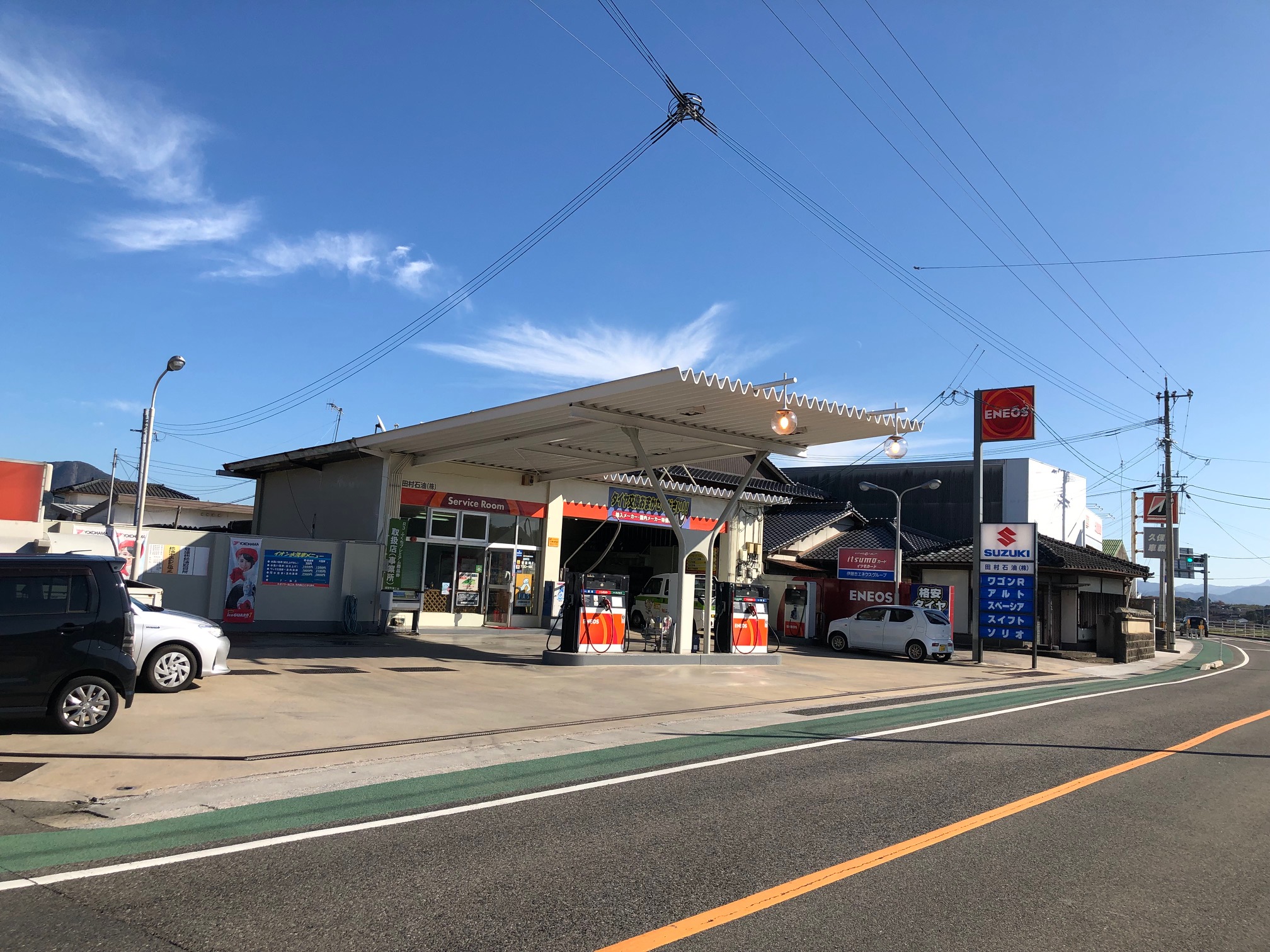 絞り込み検索／検索結果店舗一覧-Swit-X