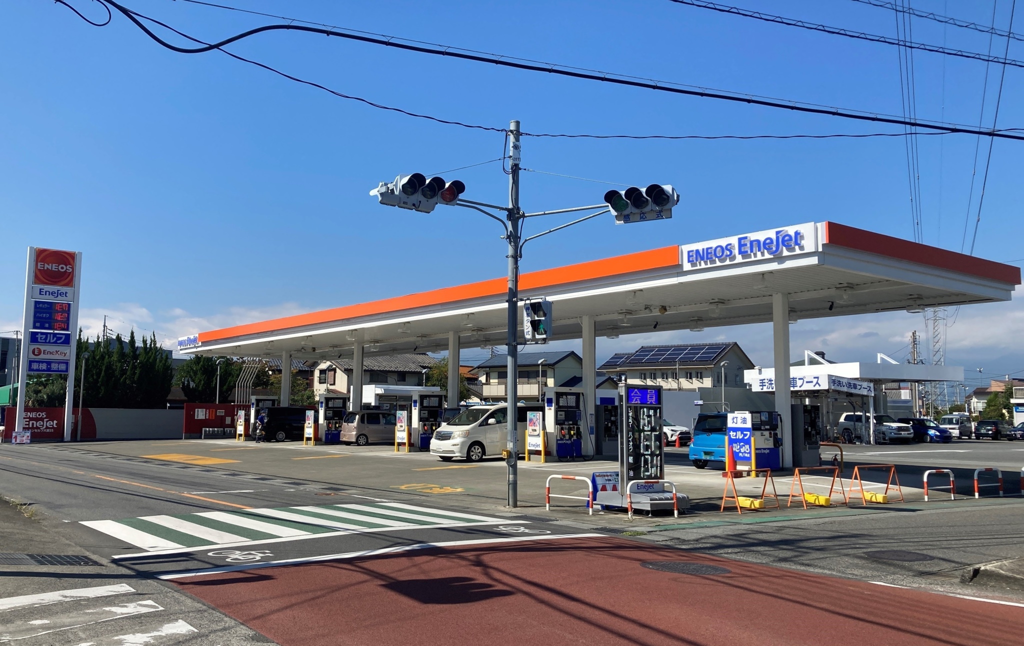 絞り込み検索／検索結果店舗一覧-Swit-X